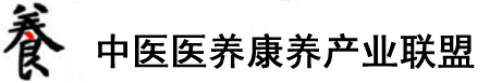 唔啊嗯操射了日逼视频